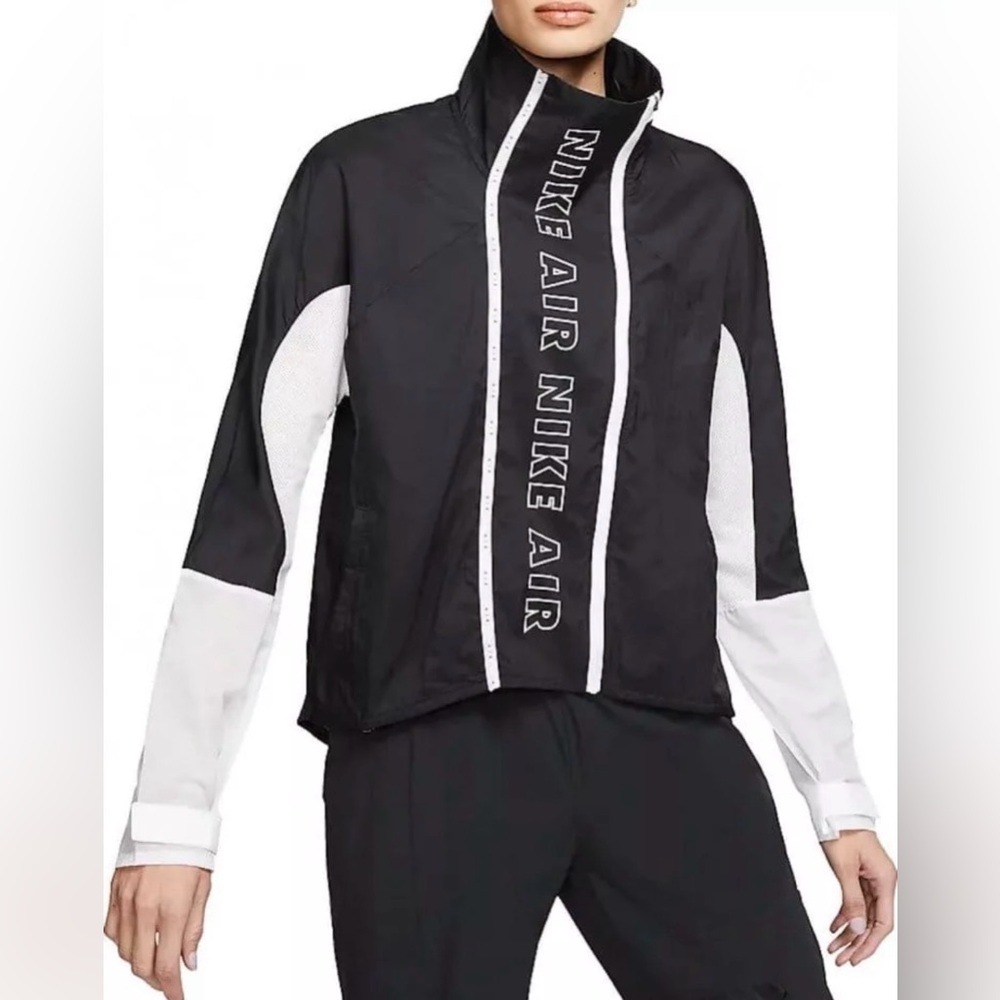 Nike Air Full-Zip Repel Running Jacket